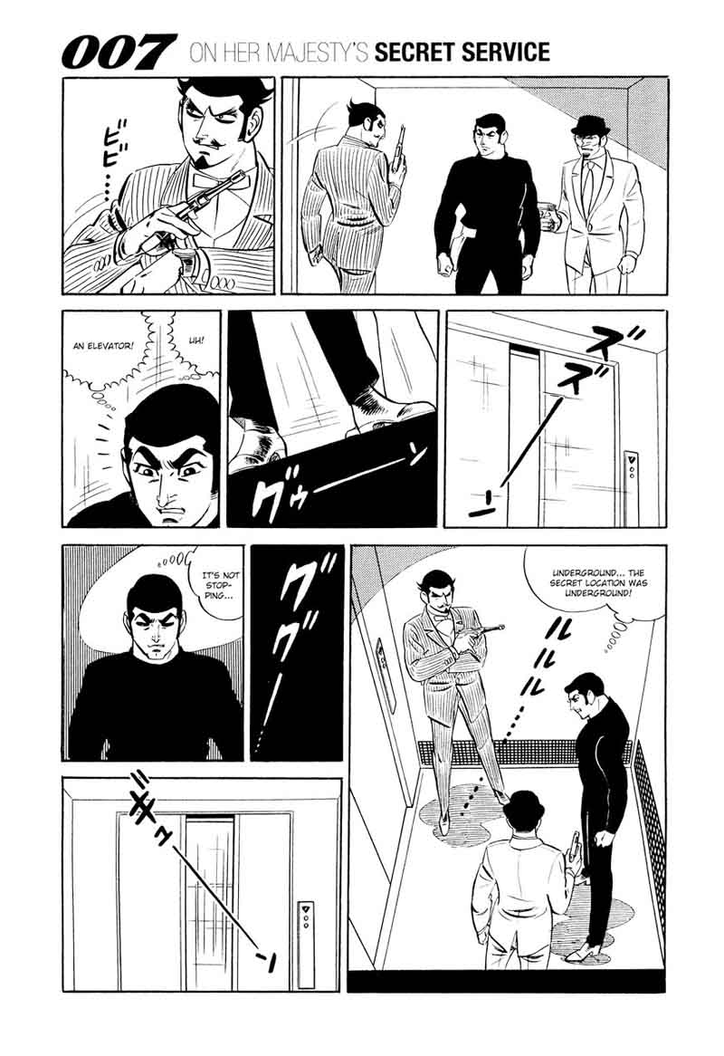 007 Shinu No Wa Yatsura Da 14 43