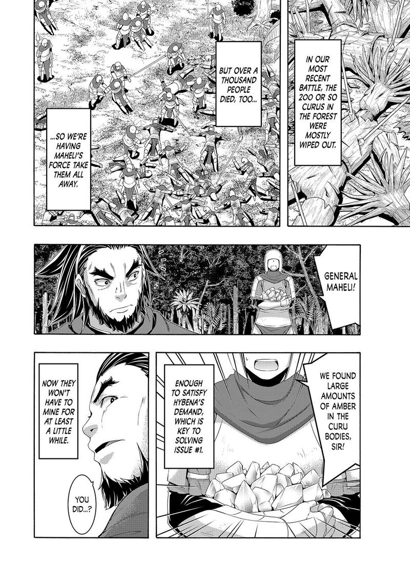 100 Man No Inochi No Ue Ni Ore Wa Tatte Iru 105 14