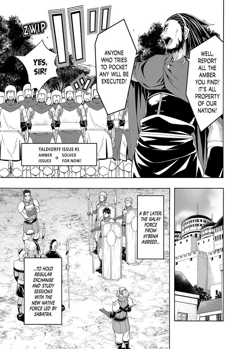 100 Man No Inochi No Ue Ni Ore Wa Tatte Iru 105 15