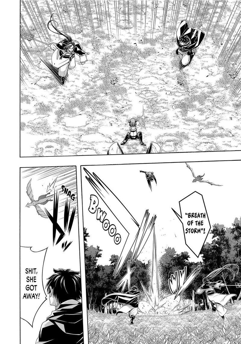100 Man No Inochi No Ue Ni Ore Wa Tatte Iru 105 2