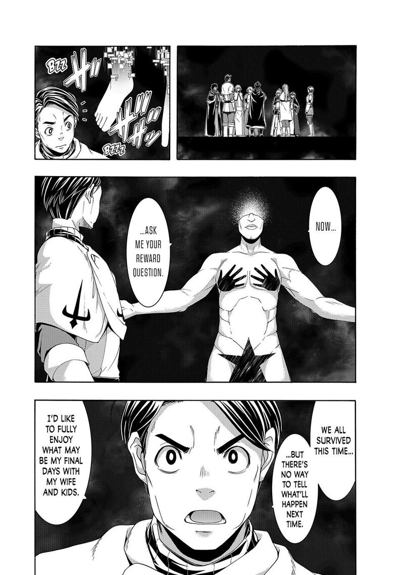 100 Man No Inochi No Ue Ni Ore Wa Tatte Iru 105 20