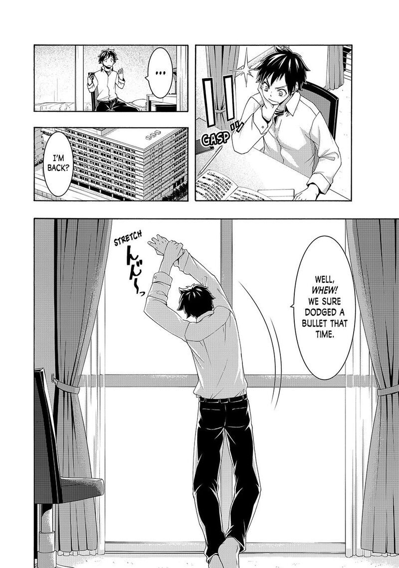 100 Man No Inochi No Ue Ni Ore Wa Tatte Iru 105 23