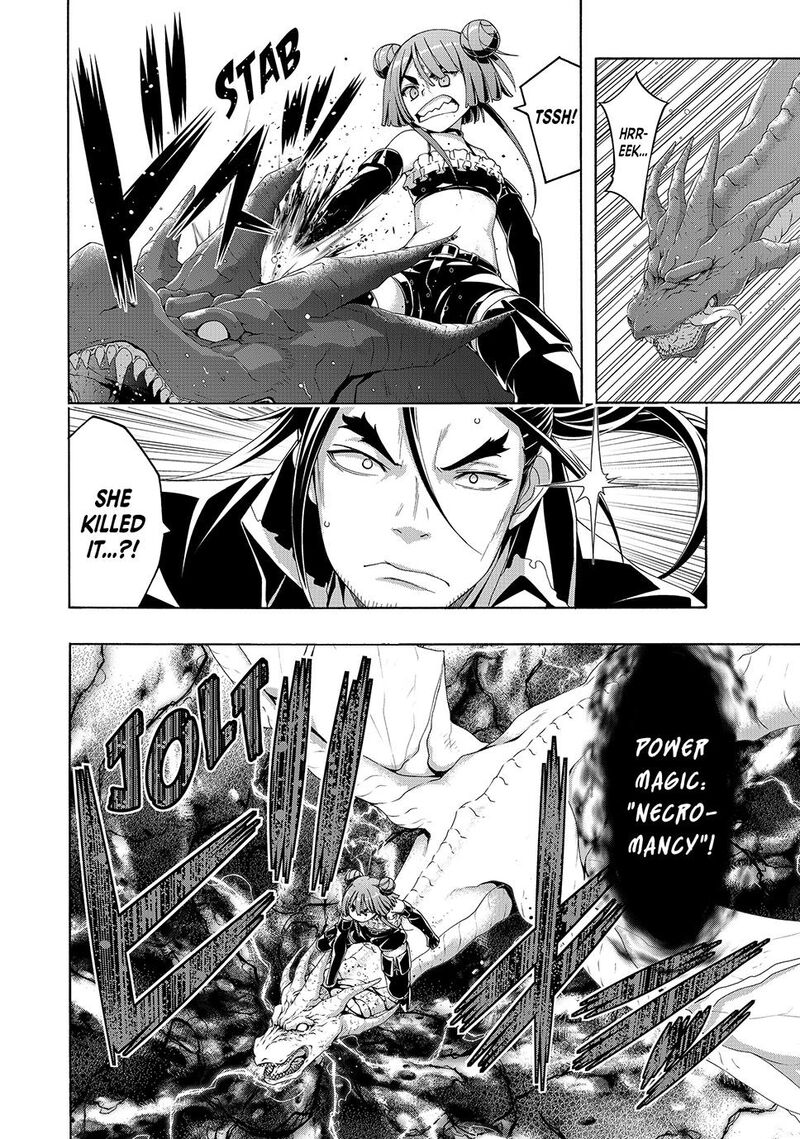 100 Man No Inochi No Ue Ni Ore Wa Tatte Iru 105 4