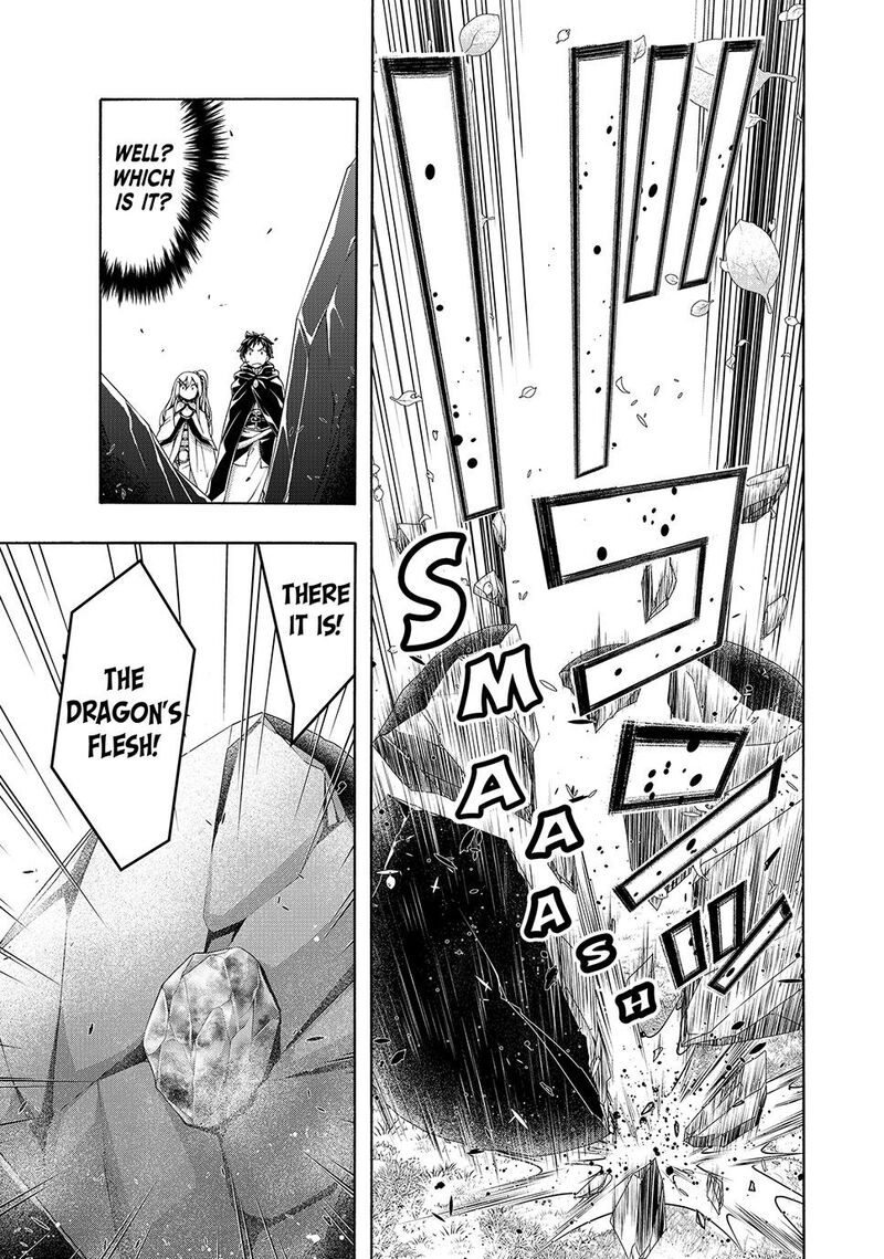 100 Man No Inochi No Ue Ni Ore Wa Tatte Iru 105 9