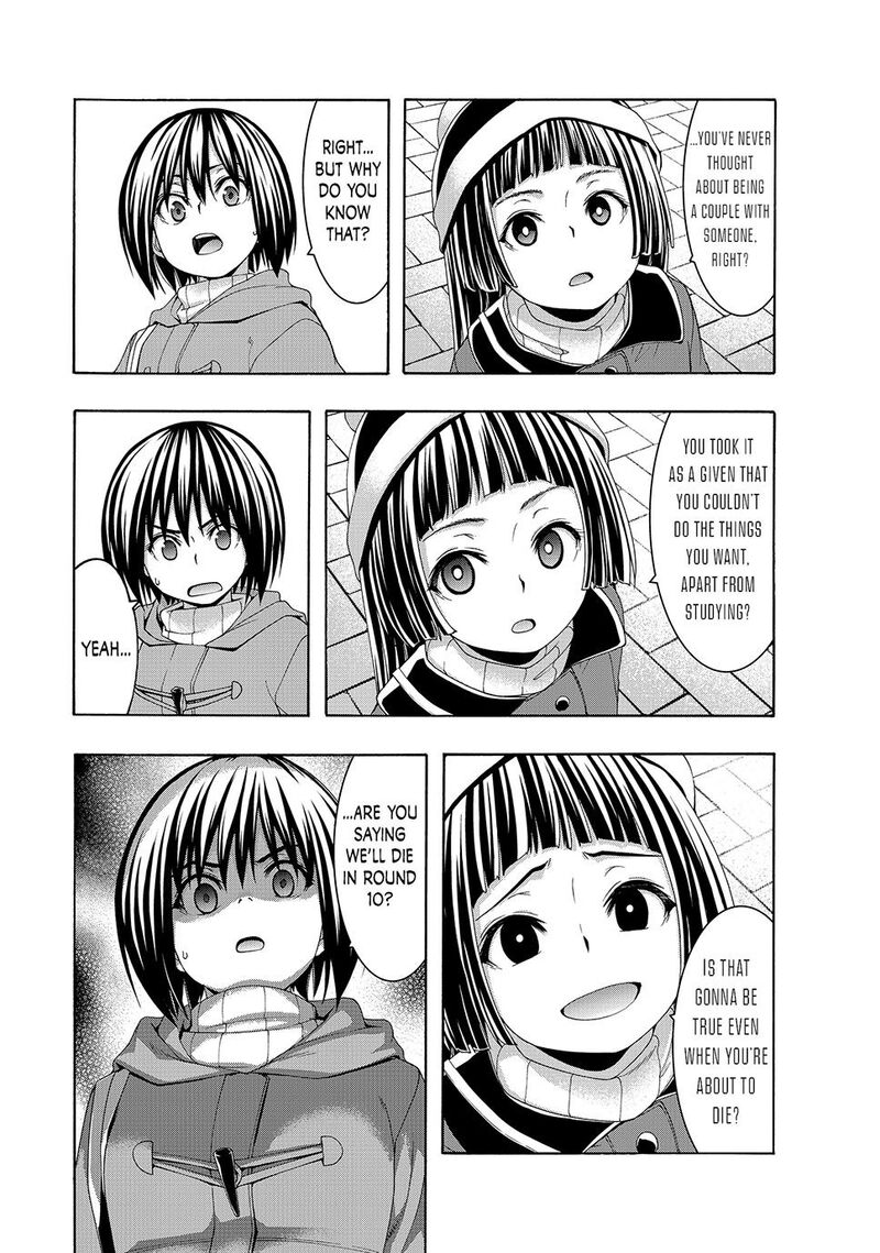 100 Man No Inochi No Ue Ni Ore Wa Tatte Iru 106 13