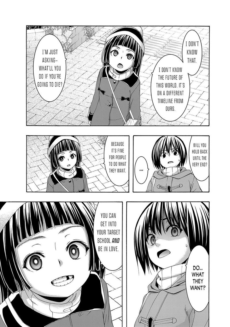 100 Man No Inochi No Ue Ni Ore Wa Tatte Iru 106 14