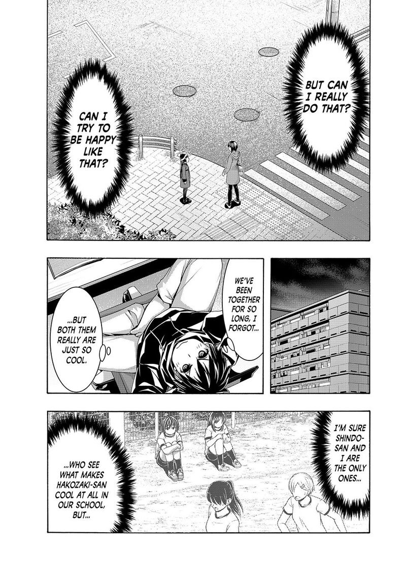 100 Man No Inochi No Ue Ni Ore Wa Tatte Iru 106 16