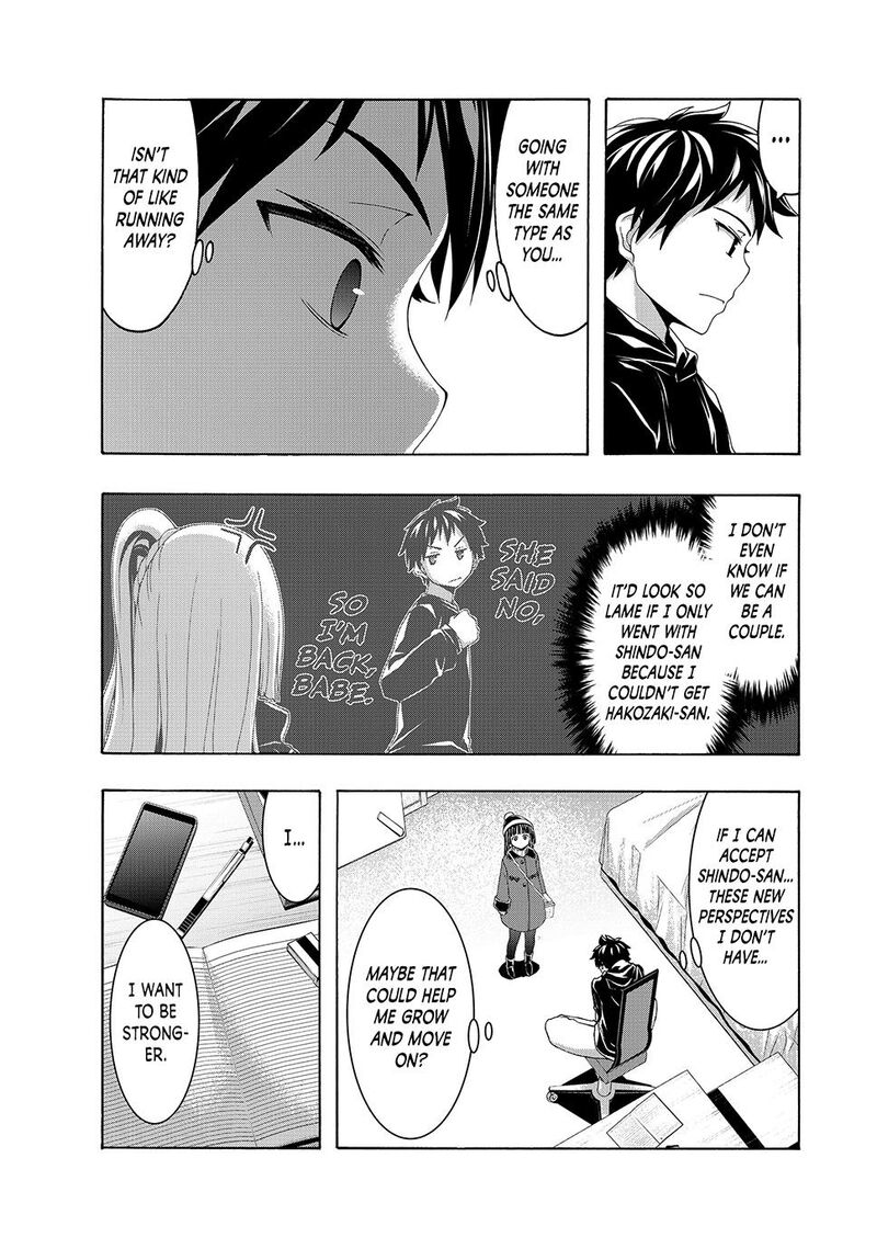 100 Man No Inochi No Ue Ni Ore Wa Tatte Iru 106 18