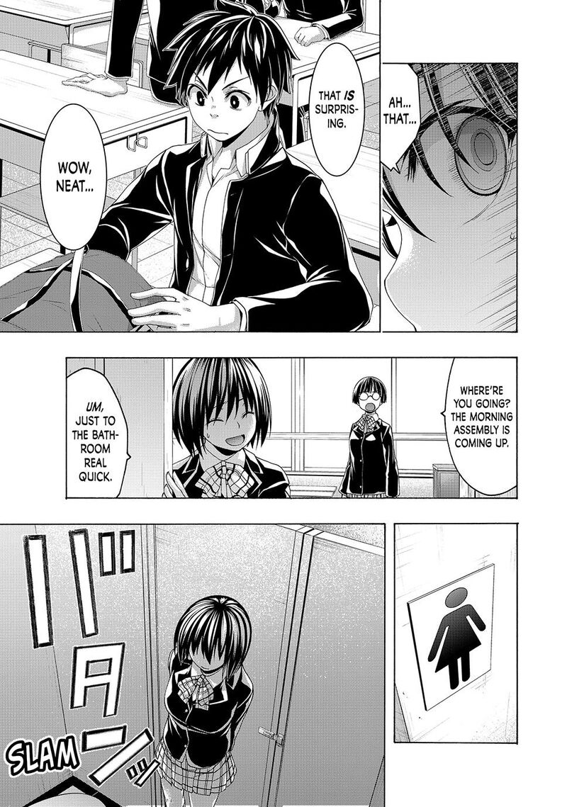 100 Man No Inochi No Ue Ni Ore Wa Tatte Iru 106 30