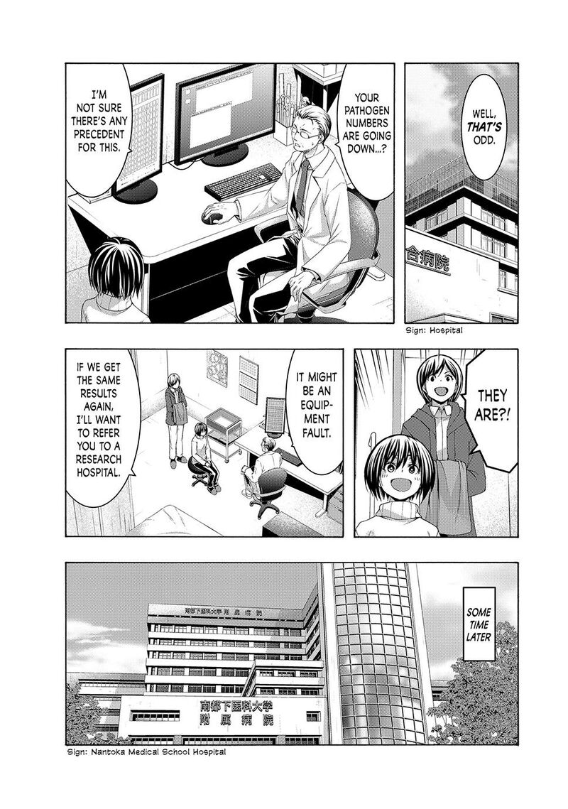 100 Man No Inochi No Ue Ni Ore Wa Tatte Iru 106 32