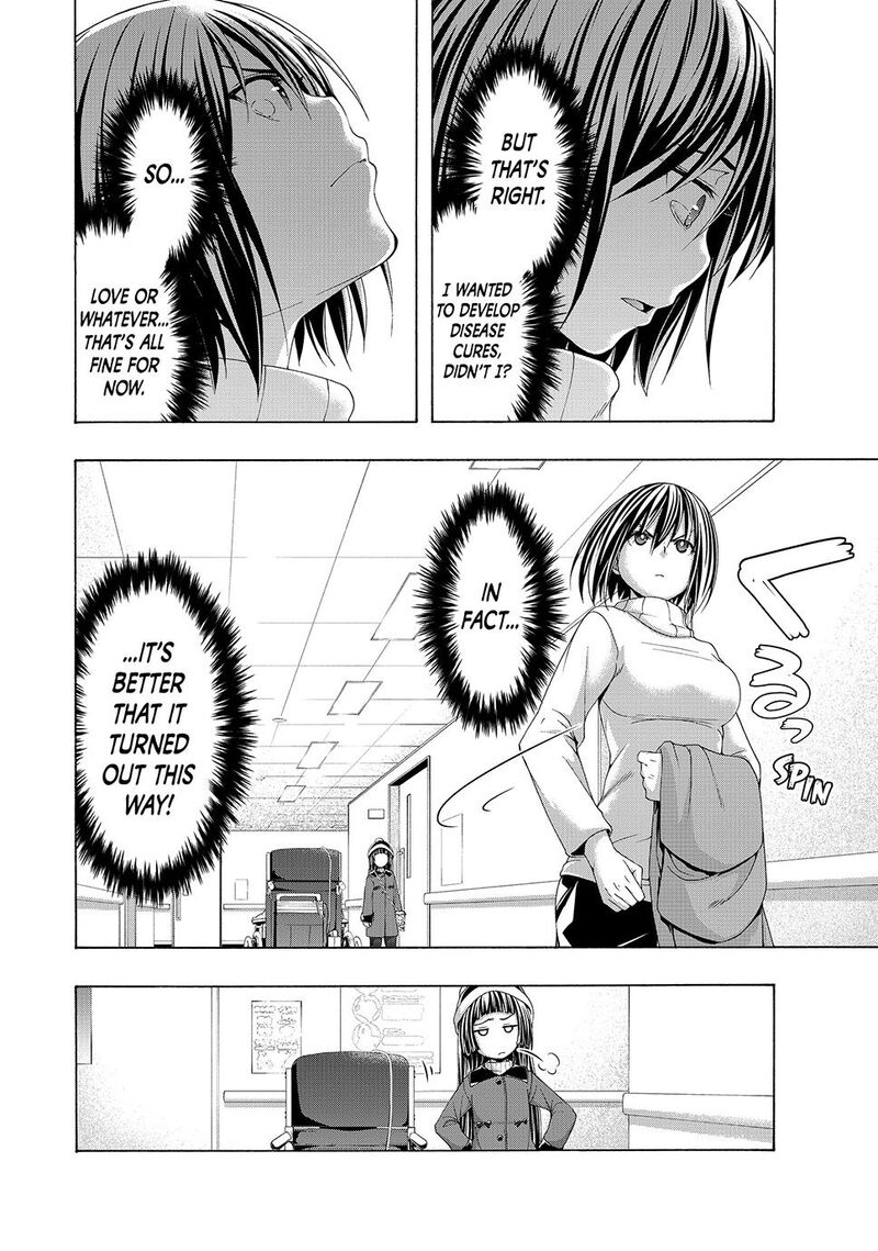 100 Man No Inochi No Ue Ni Ore Wa Tatte Iru 106 37