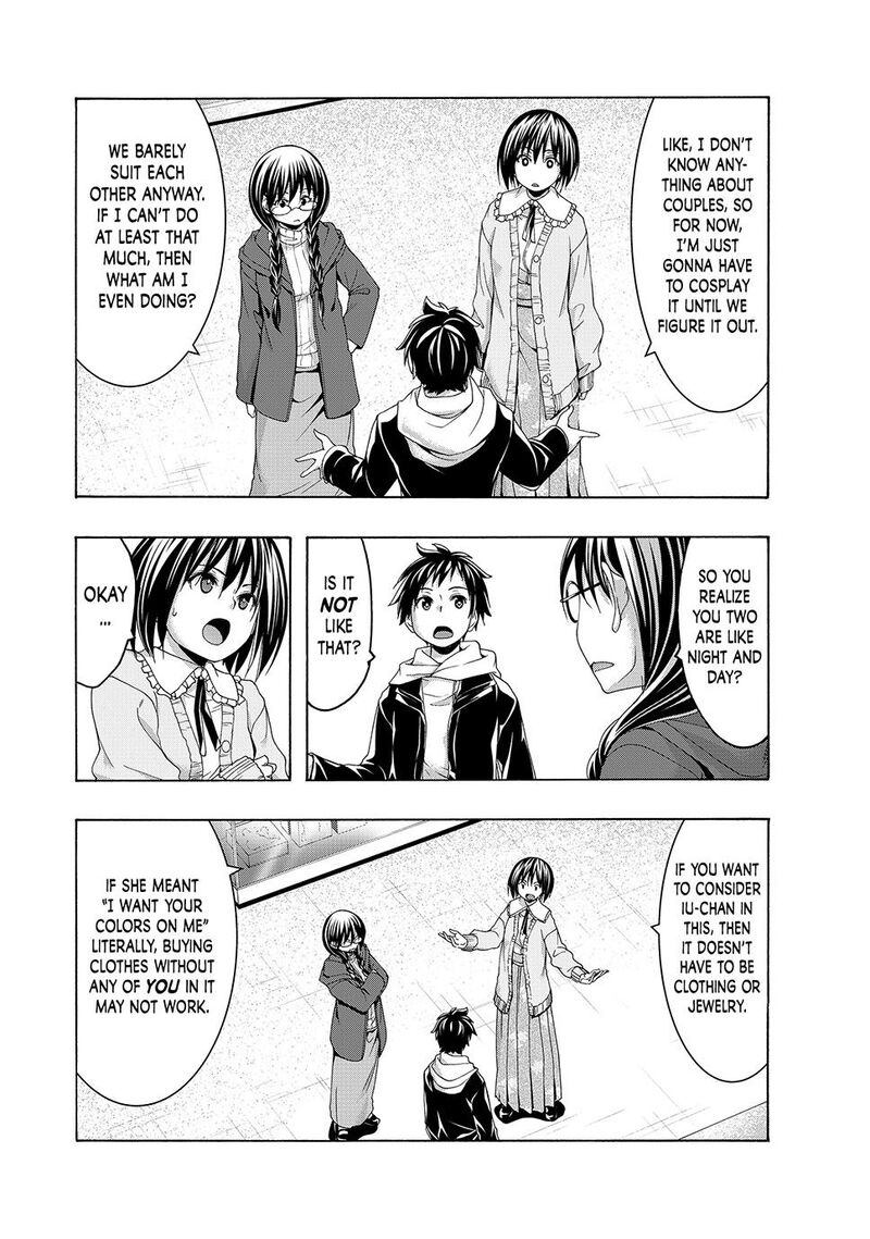 100 Man No Inochi No Ue Ni Ore Wa Tatte Iru 107 12