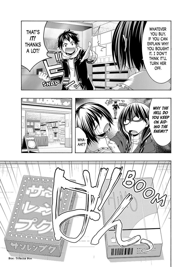 100 Man No Inochi No Ue Ni Ore Wa Tatte Iru 107 13