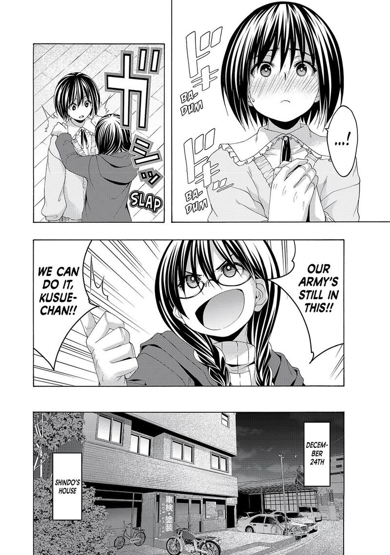 100 Man No Inochi No Ue Ni Ore Wa Tatte Iru 107 18