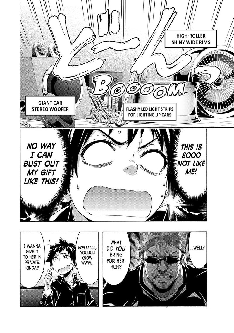 100 Man No Inochi No Ue Ni Ore Wa Tatte Iru 107 22
