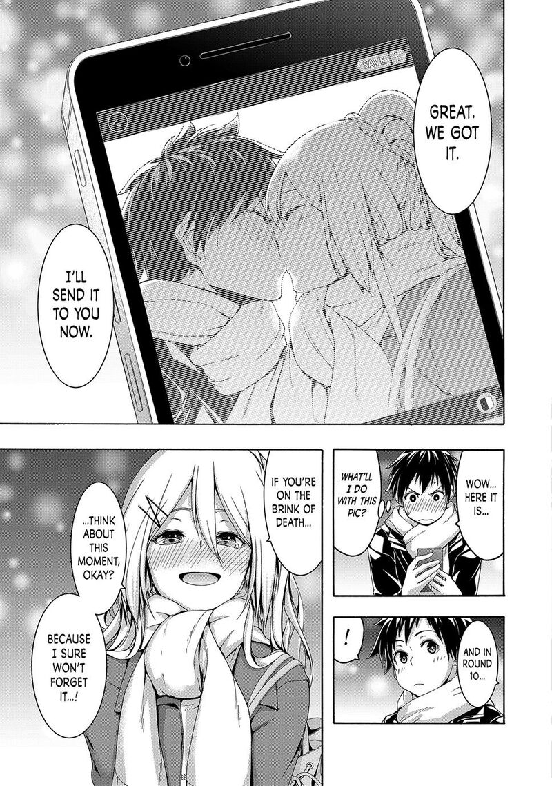 100 Man No Inochi No Ue Ni Ore Wa Tatte Iru 107 33