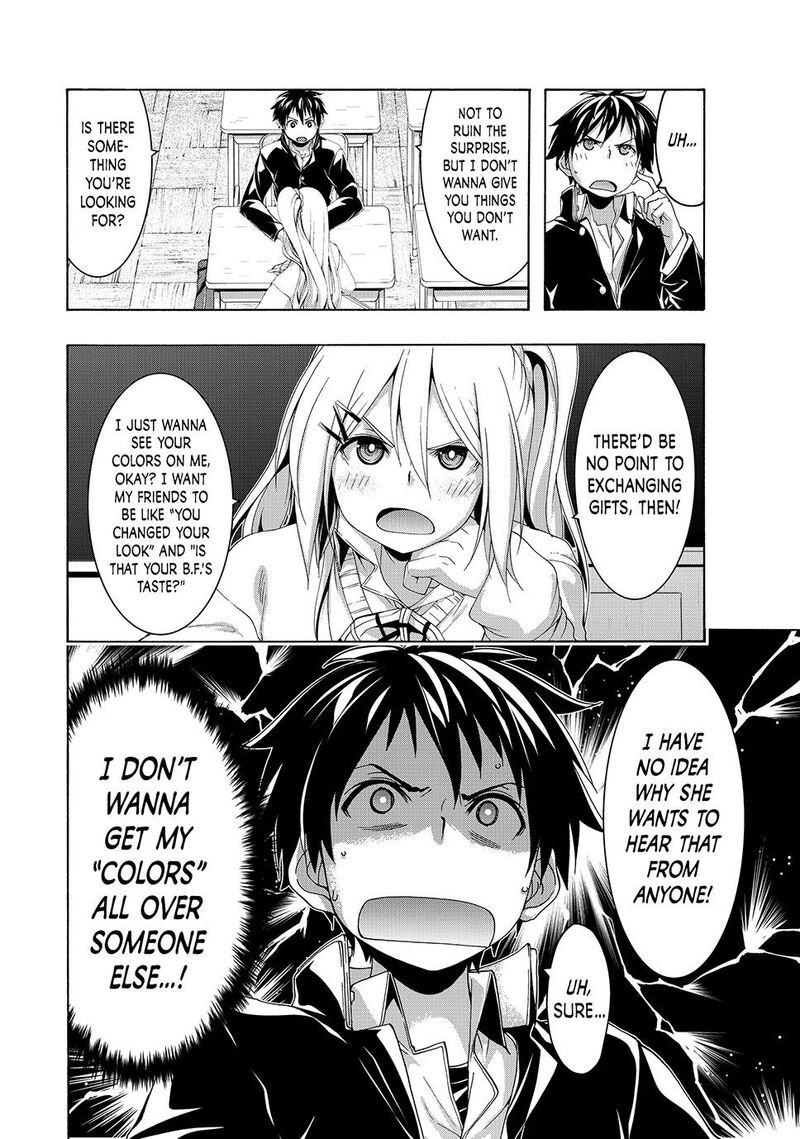100 Man No Inochi No Ue Ni Ore Wa Tatte Iru 107 4