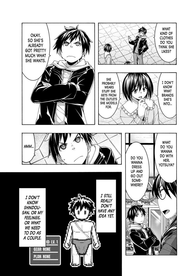100 Man No Inochi No Ue Ni Ore Wa Tatte Iru 107 7