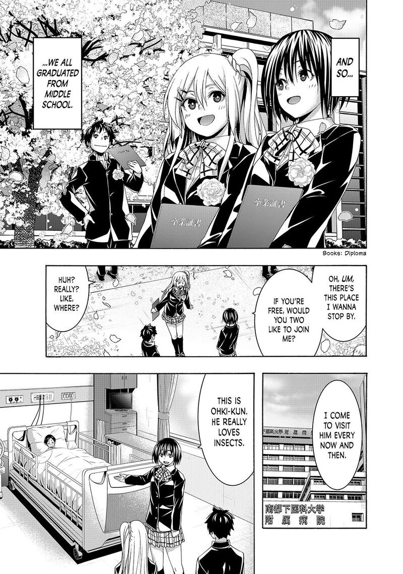 100 Man No Inochi No Ue Ni Ore Wa Tatte Iru 108 20