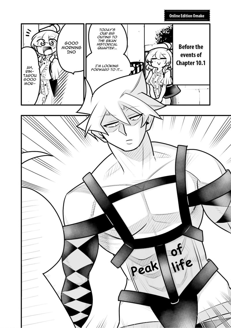 10 Nenkan Tomodachida To Omotteta Otokonoko Ni Kokuhaku Sareru Ohanashi 11c 4