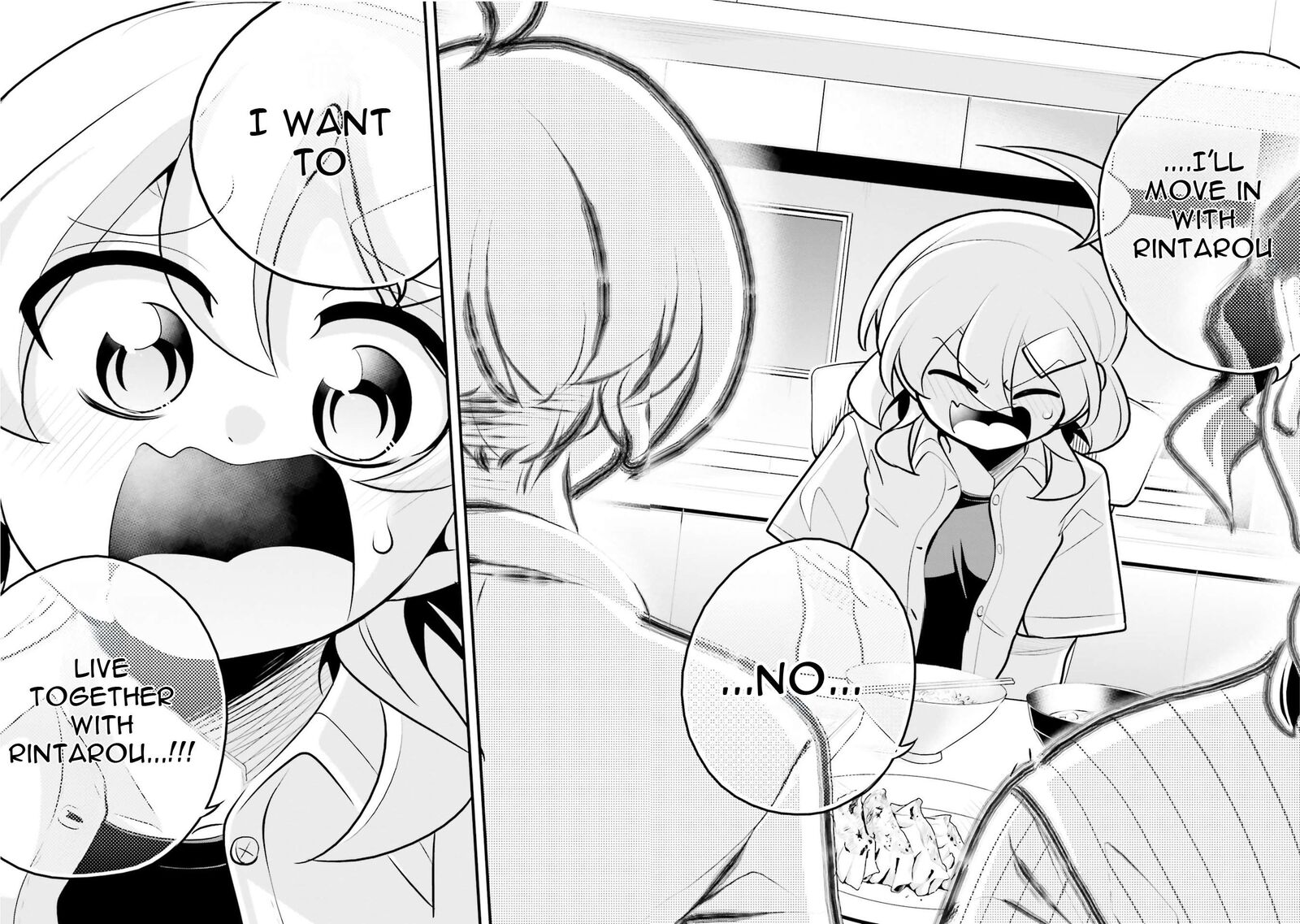 10 Nenkan Tomodachida To Omotteta Otokonoko Ni Kokuhaku Sareru Ohanashi 12a 15