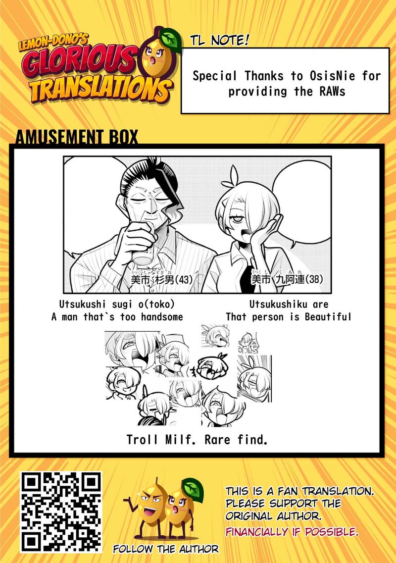 10 Nenkan Tomodachida To Omotteta Otokonoko Ni Kokuhaku Sareru Ohanashi 12a 19