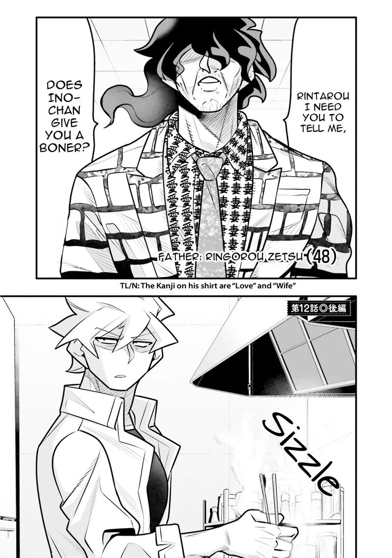 10 Nenkan Tomodachida To Omotteta Otokonoko Ni Kokuhaku Sareru Ohanashi 12b 1