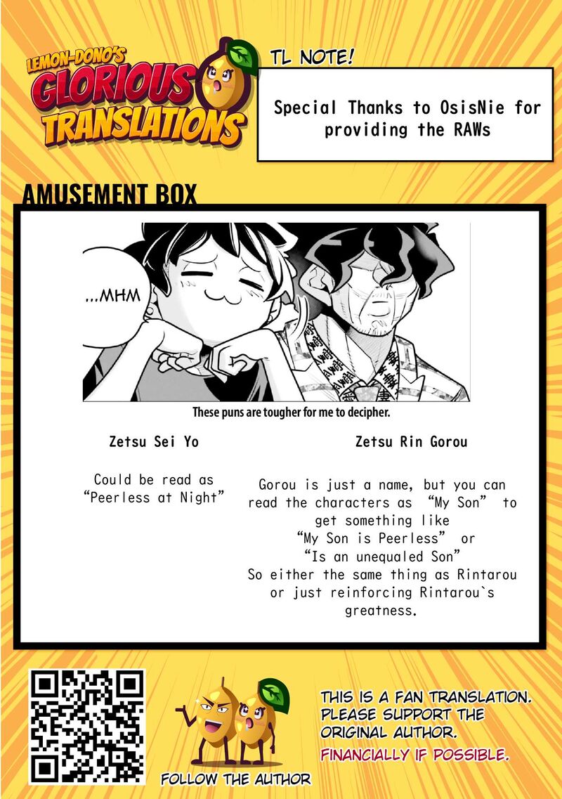 10 Nenkan Tomodachida To Omotteta Otokonoko Ni Kokuhaku Sareru Ohanashi 12b 16