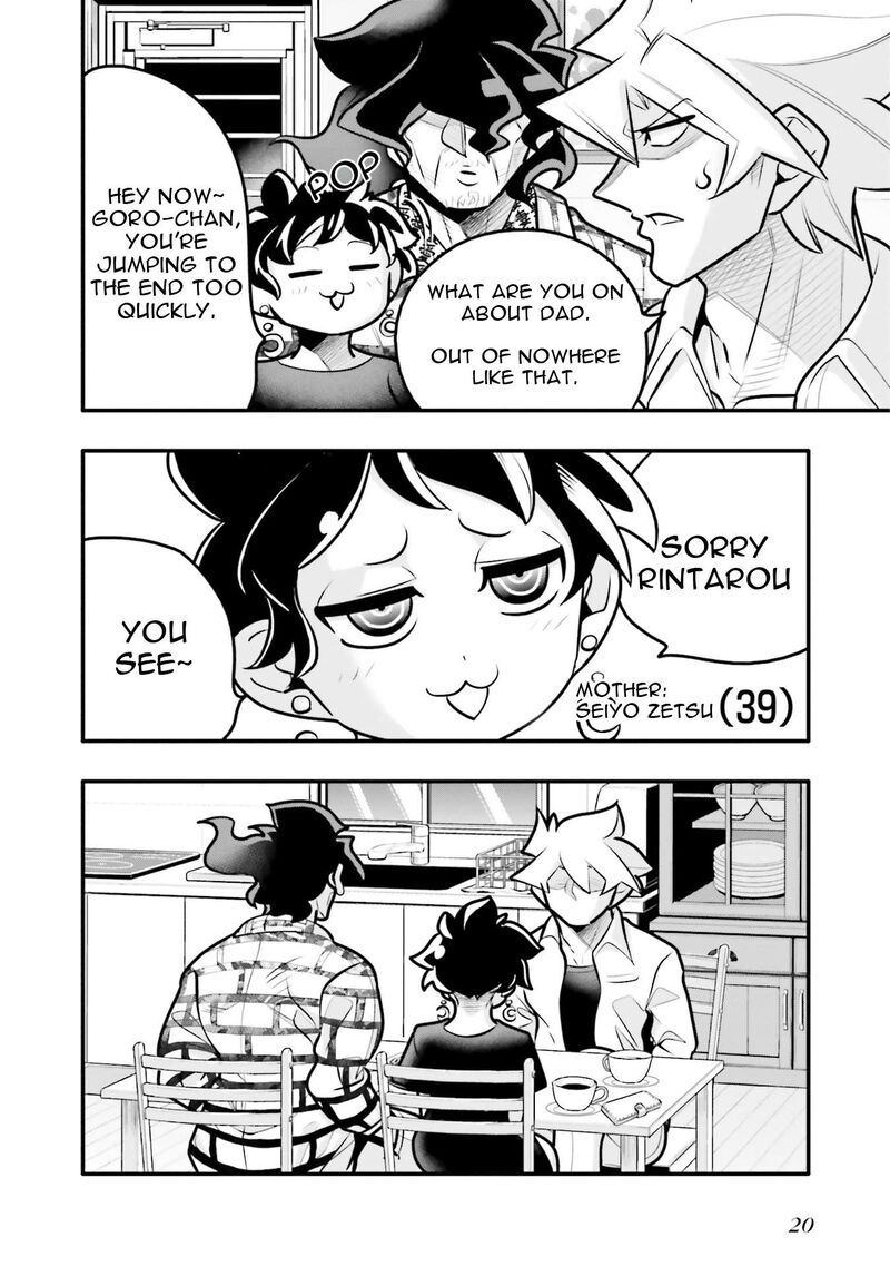 10 Nenkan Tomodachida To Omotteta Otokonoko Ni Kokuhaku Sareru Ohanashi 12b 2