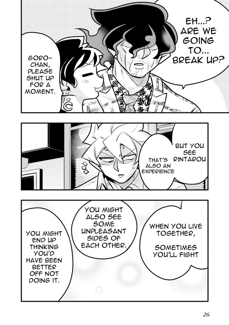 10 Nenkan Tomodachida To Omotteta Otokonoko Ni Kokuhaku Sareru Ohanashi 12b 8