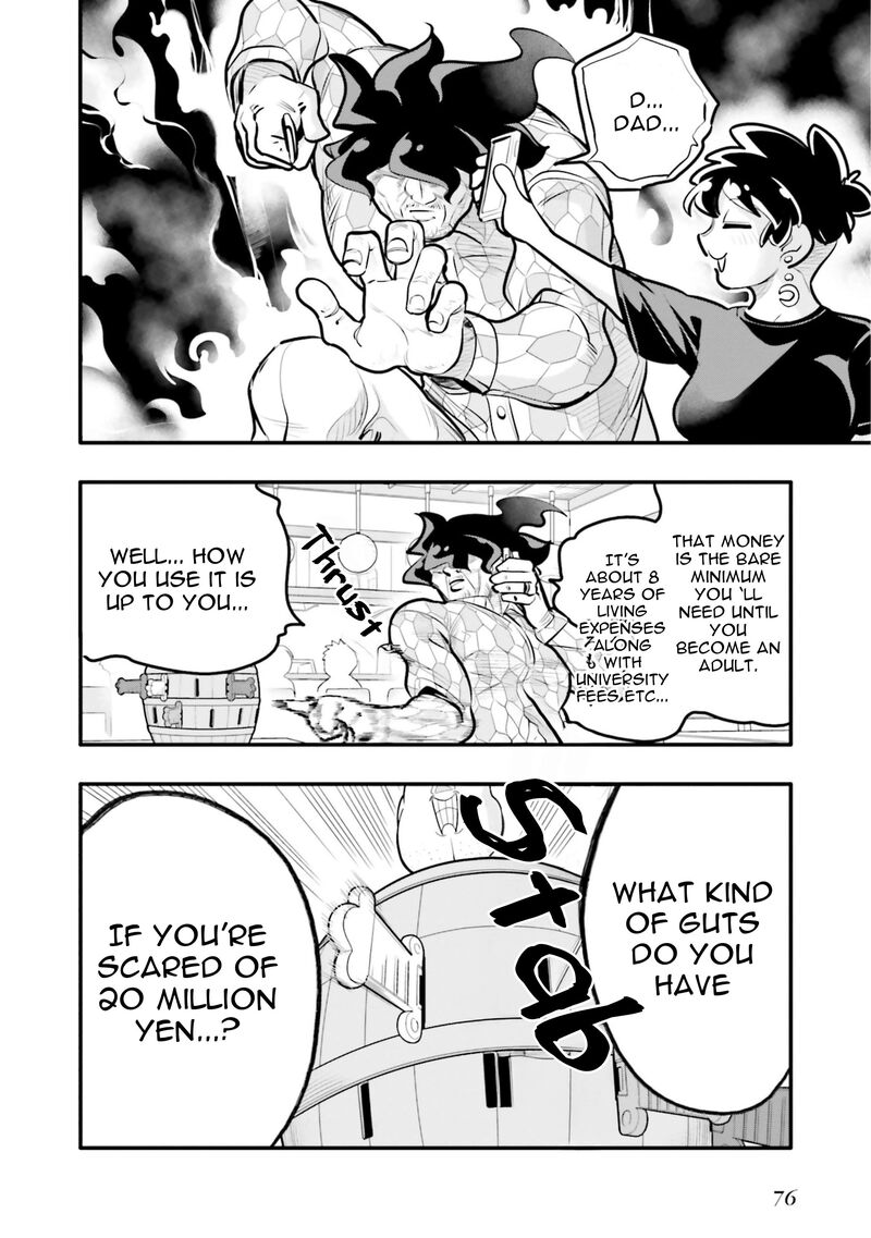 10 Nenkan Tomodachida To Omotteta Otokonoko Ni Kokuhaku Sareru Ohanashi 14a 10