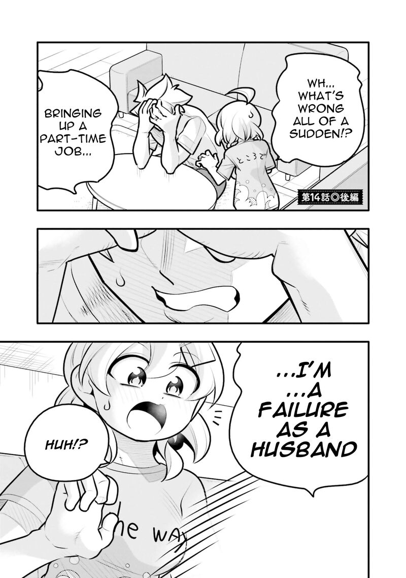 10 Nenkan Tomodachida To Omotteta Otokonoko Ni Kokuhaku Sareru Ohanashi 14b 1