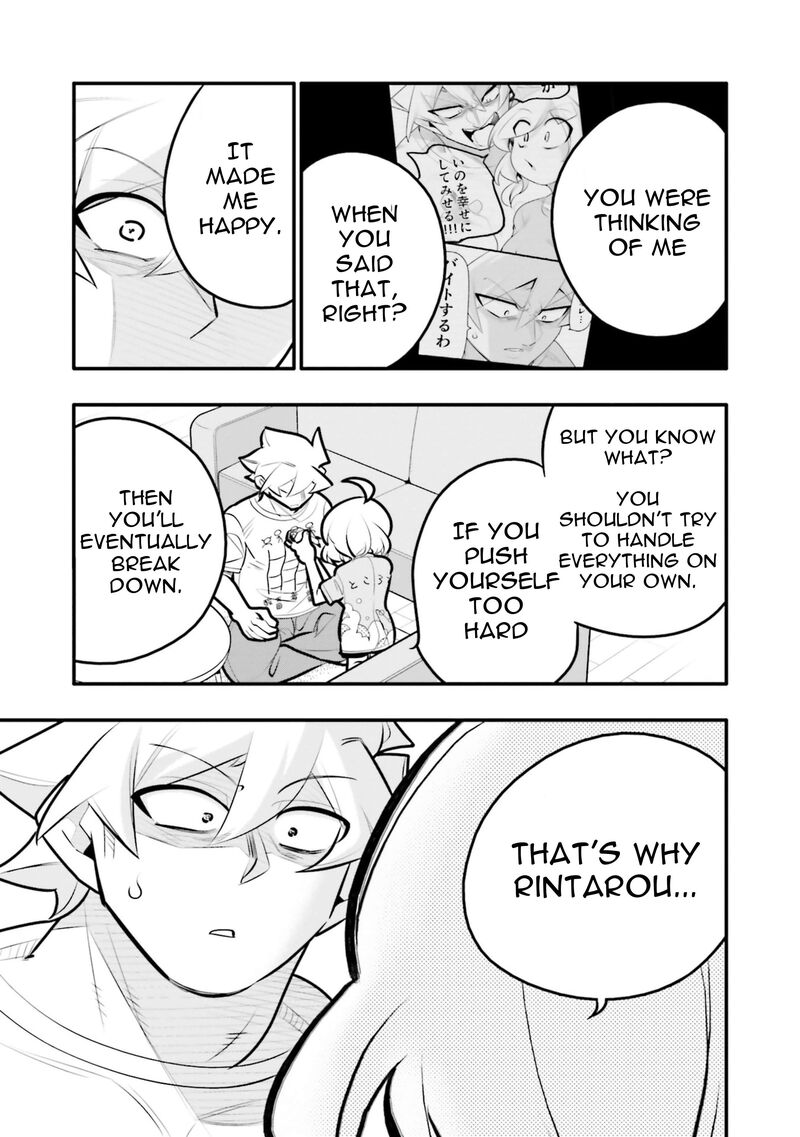 10 Nenkan Tomodachida To Omotteta Otokonoko Ni Kokuhaku Sareru Ohanashi 14b 11