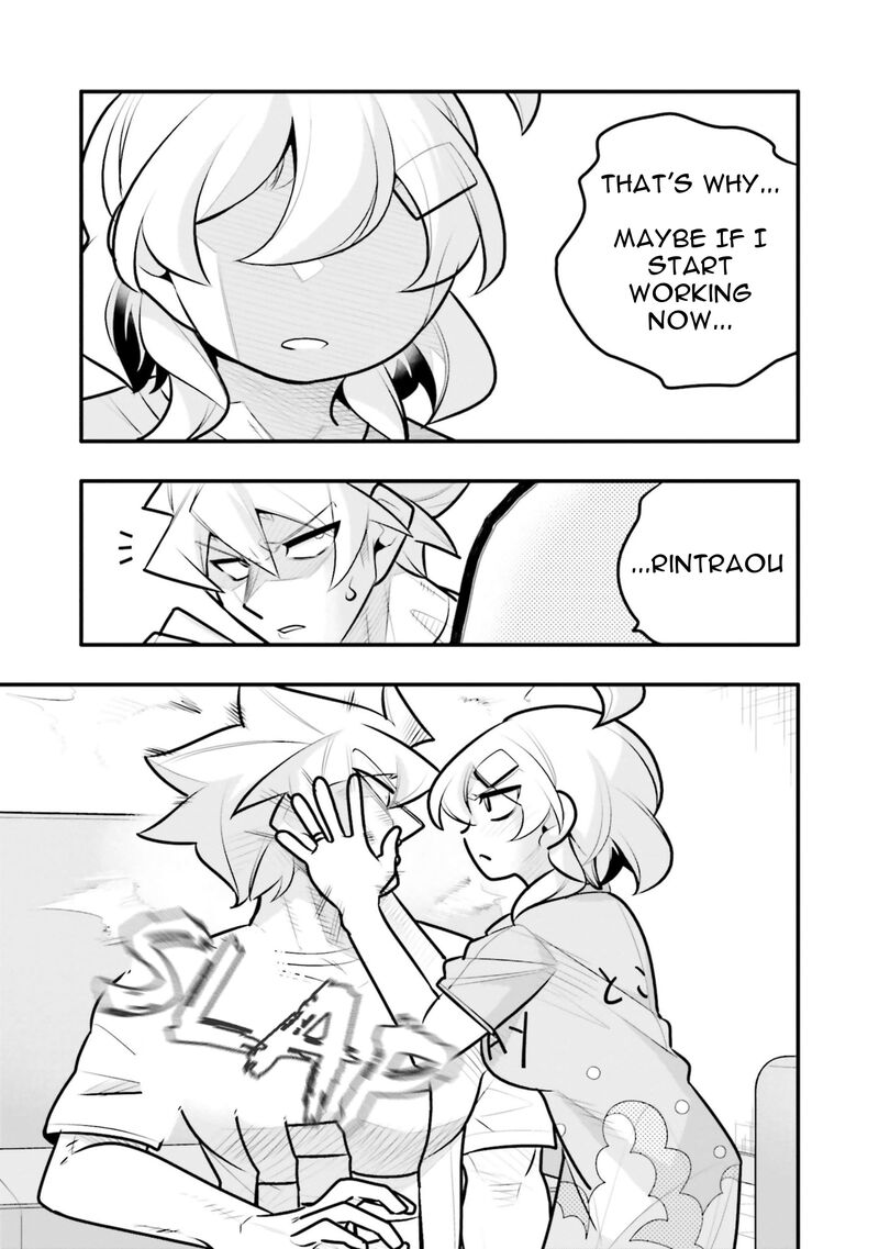 10 Nenkan Tomodachida To Omotteta Otokonoko Ni Kokuhaku Sareru Ohanashi 14b 3