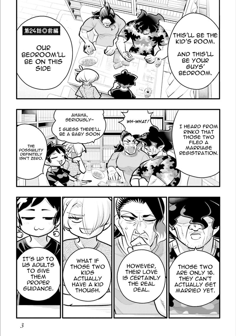 10 Nenkan Tomodachida To Omotteta Otokonoko Ni Kokuhaku Sareru Ohanashi 24a 5