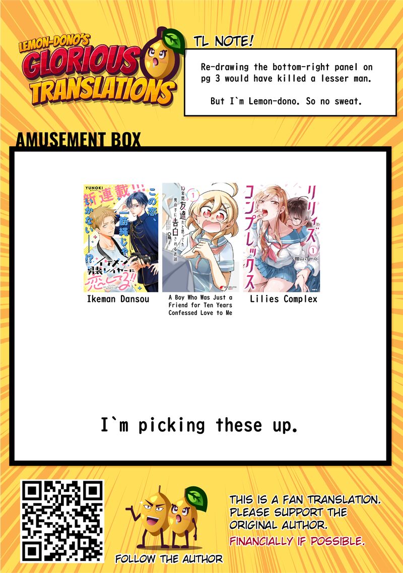 10 Nenkan Tomodachida To Omotteta Otokonoko Ni Kokuhaku Sareru Ohanashi 5a 17