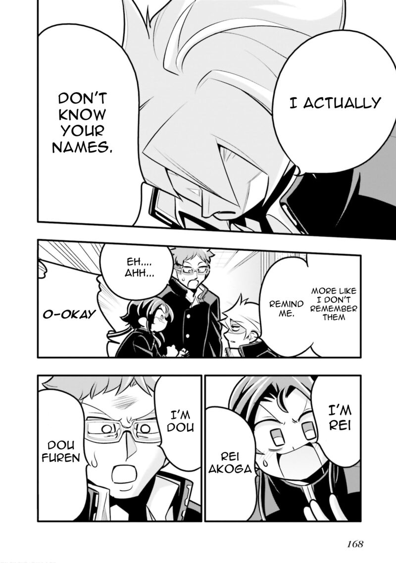 10 Nenkan Tomodachida To Omotteta Otokonoko Ni Kokuhaku Sareru Ohanashi 5b 14