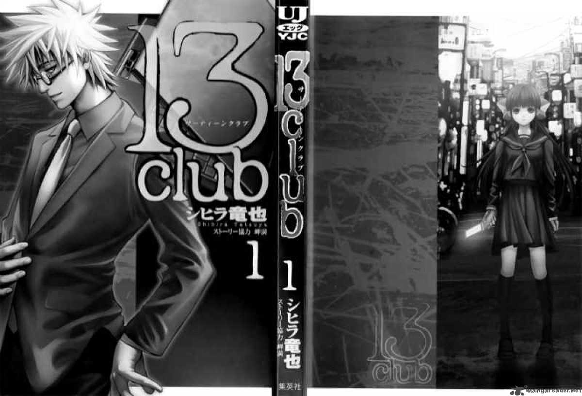 13 Club 1 3