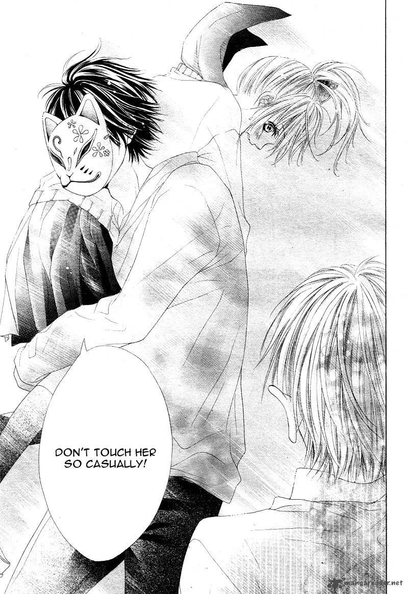 17 Sai Kiss To Dilemma 7 11