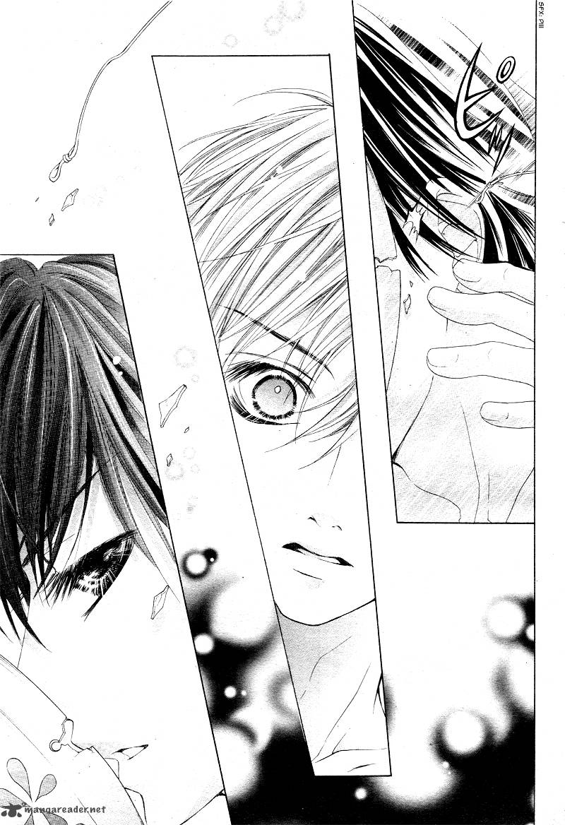 17 Sai Kiss To Dilemma 7 13