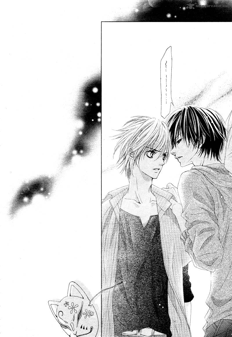 17 Sai Kiss To Dilemma 7 14