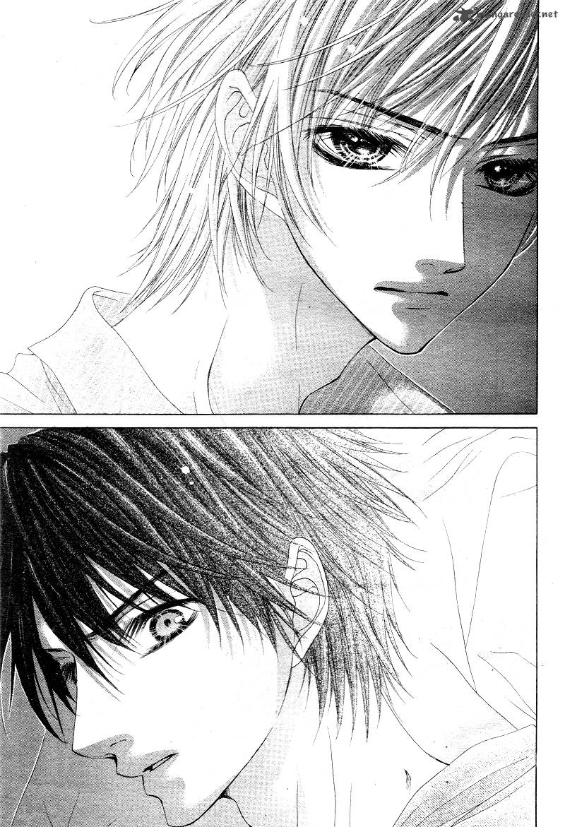 17 Sai Kiss To Dilemma 7 15