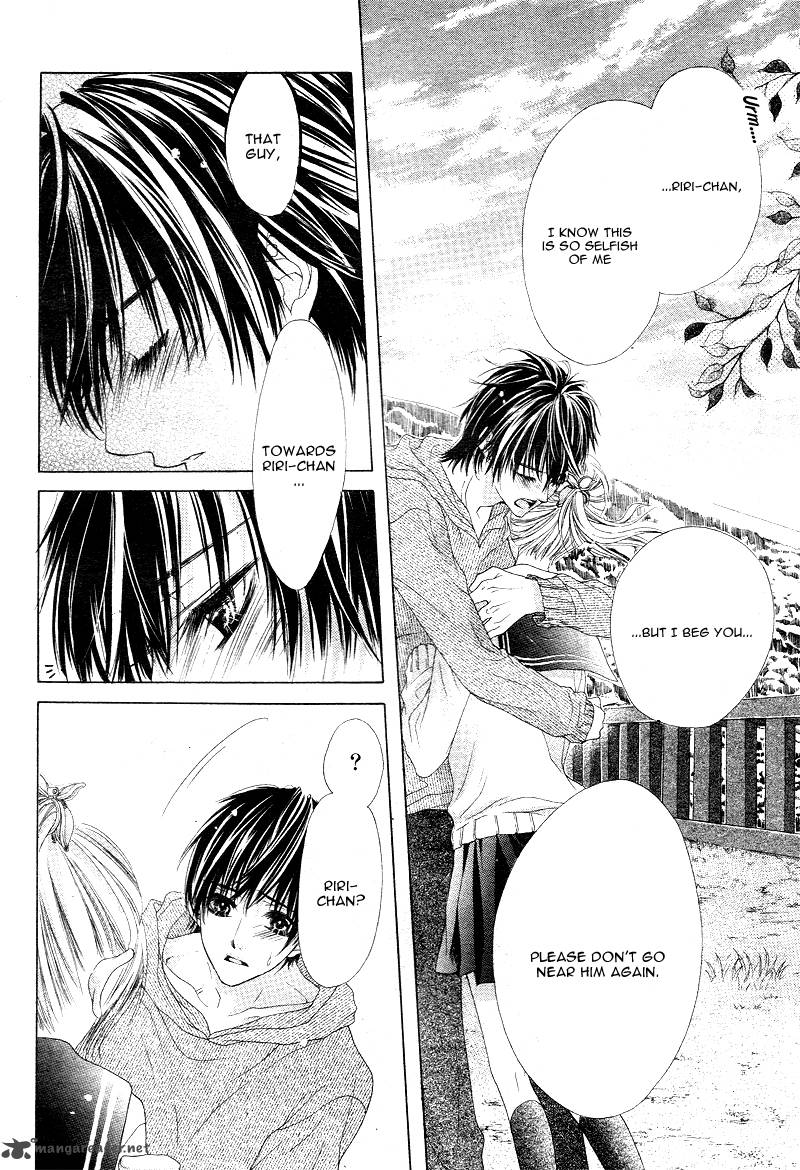 17 Sai Kiss To Dilemma 7 18
