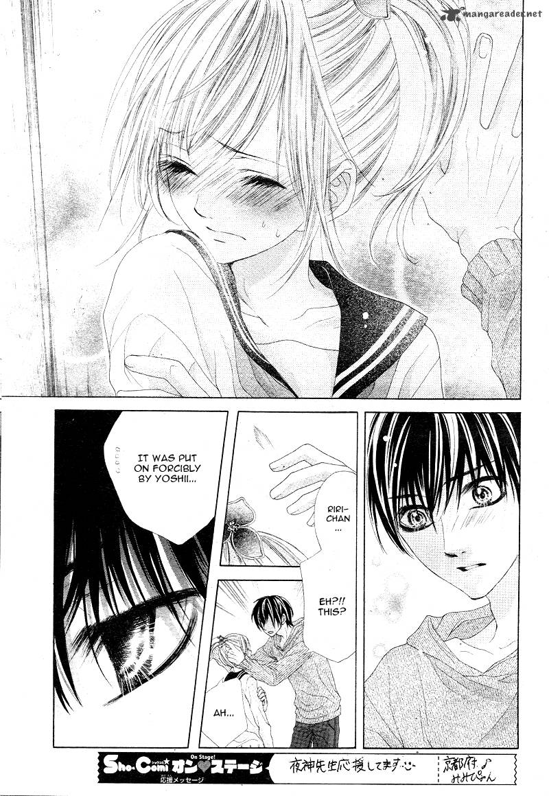 17 Sai Kiss To Dilemma 7 19
