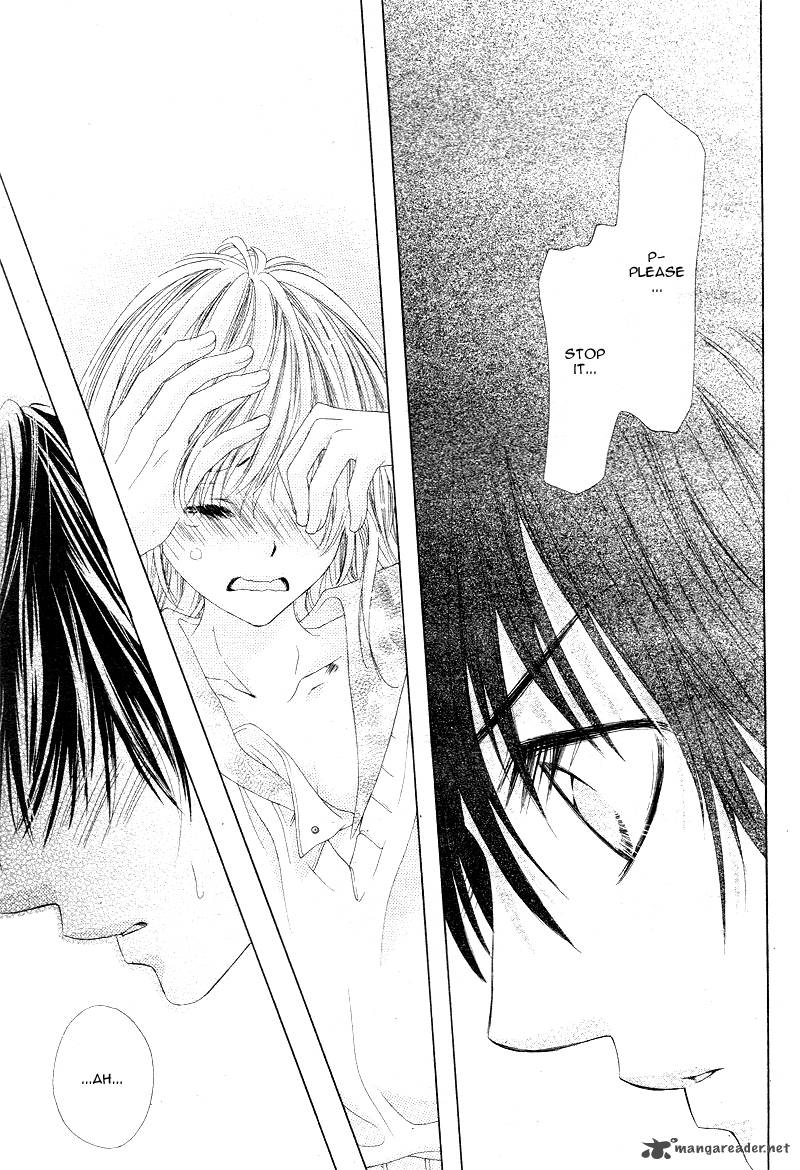 17 Sai Kiss To Dilemma 7 23