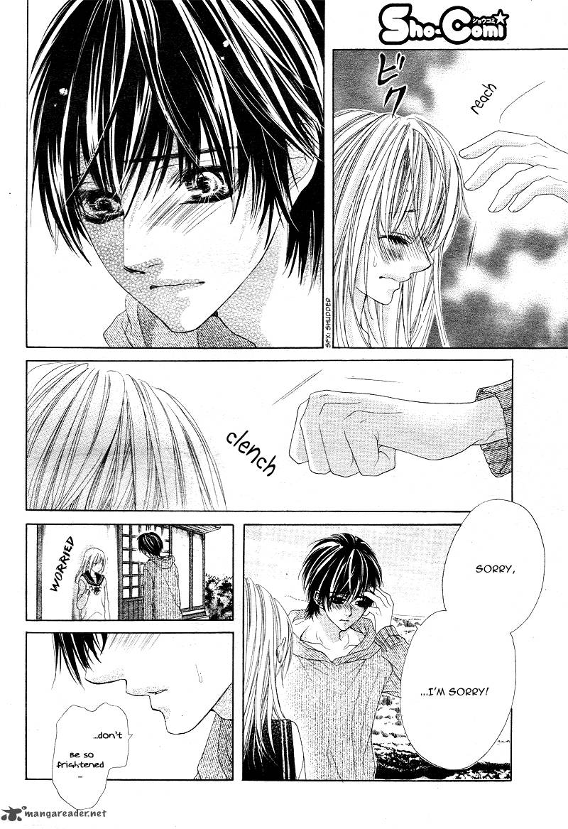 17 Sai Kiss To Dilemma 7 24