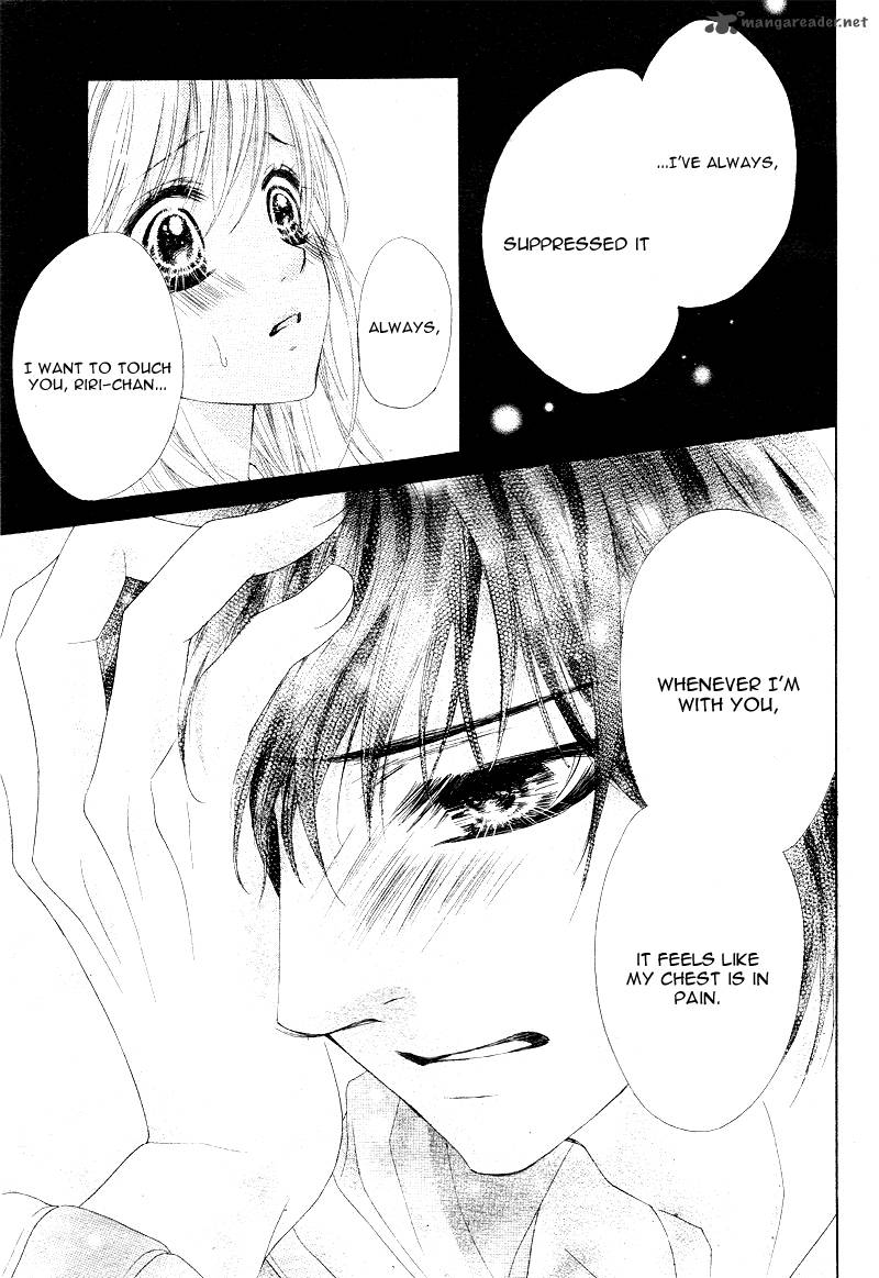 17 Sai Kiss To Dilemma 7 25