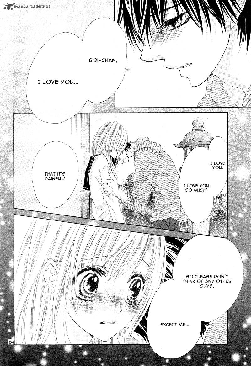 17 Sai Kiss To Dilemma 7 26