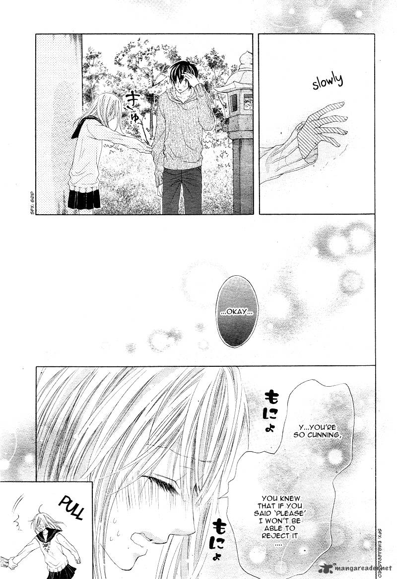 17 Sai Kiss To Dilemma 7 31