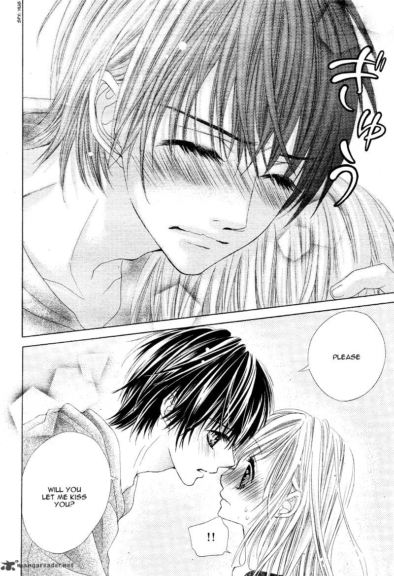 17 Sai Kiss To Dilemma 7 32